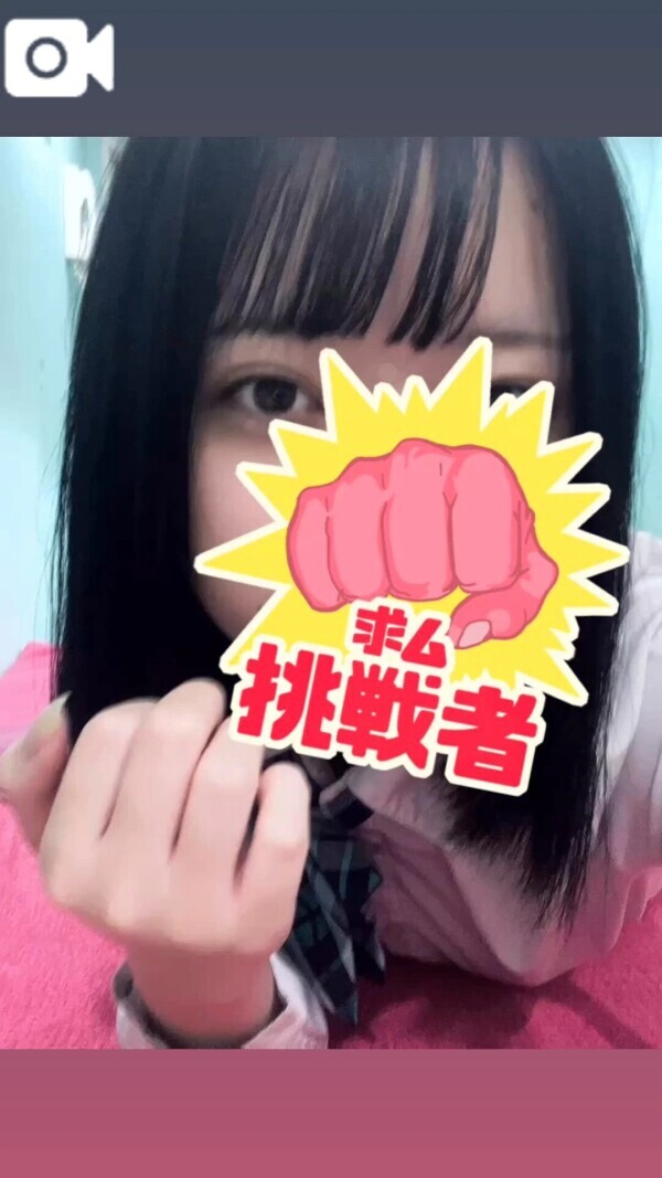 こんにちはー！