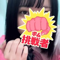 こんにちはー！