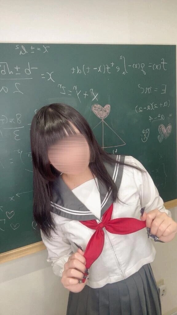 🈳