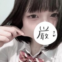 どきどき