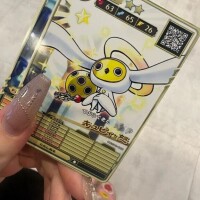 オレカバトル