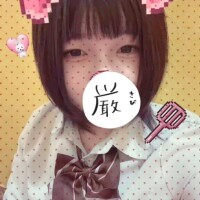 げこにゃー