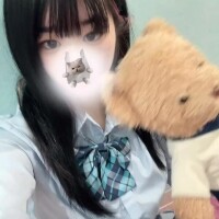 おはよ