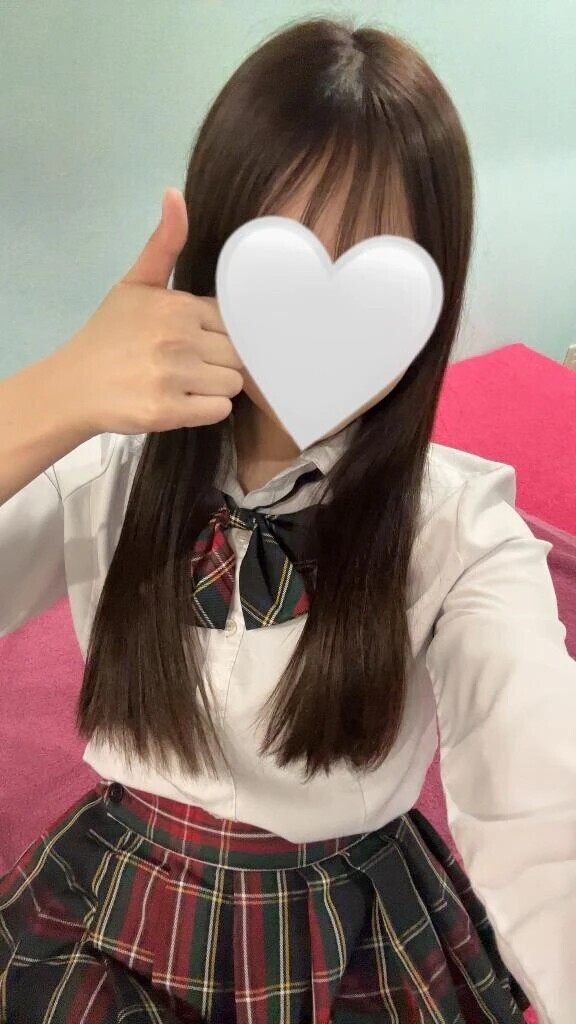 💌❤️いつもより♡