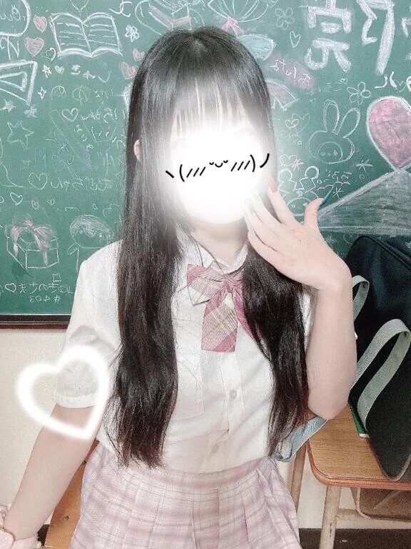 5.2 お礼︎💕︎