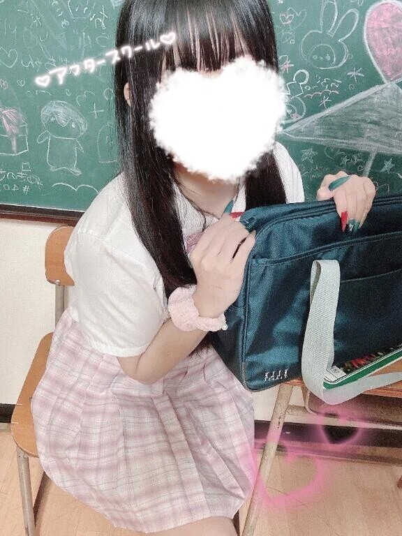 5.2 お礼︎💕︎
