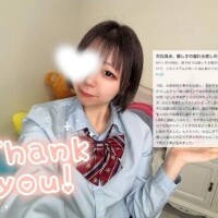 ‎🤍口コミありがとう‎🤍