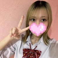 いるよ！