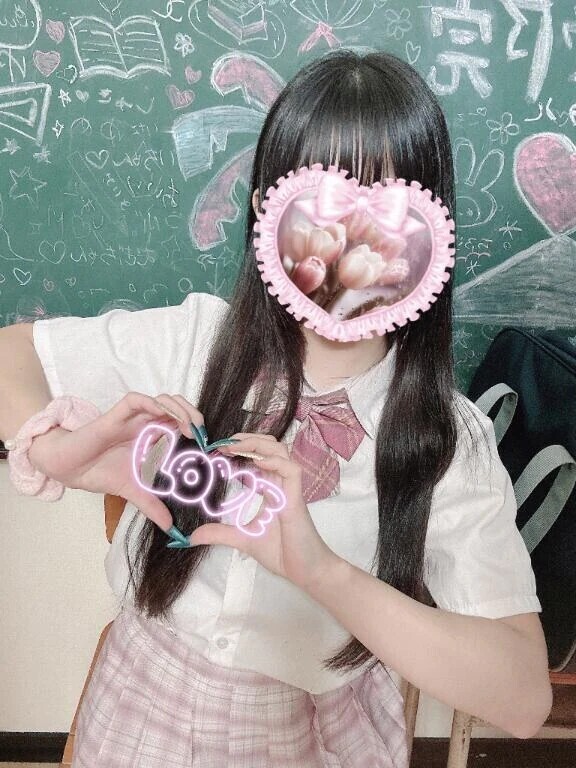 5.2 お礼︎💕︎
