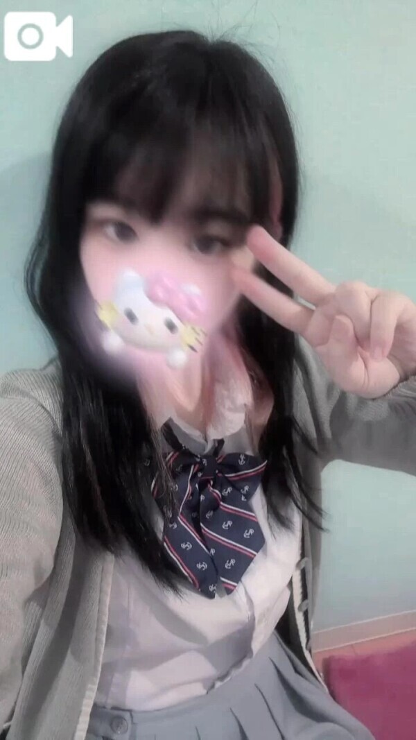 おはよ