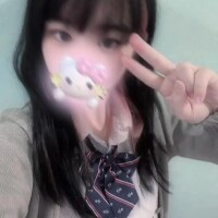 おはよ