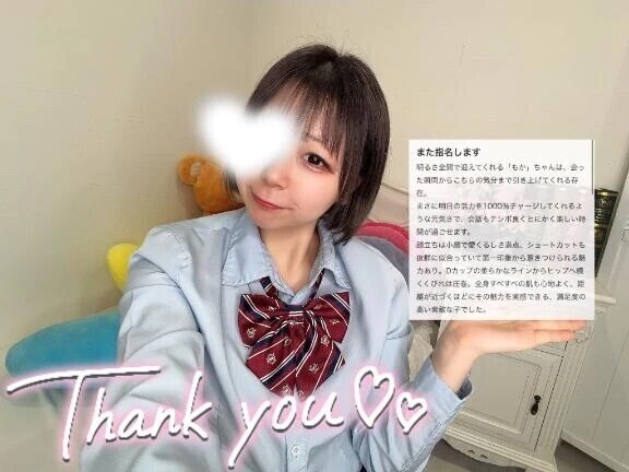 ‎🤍口コミありがとう‎🤍
