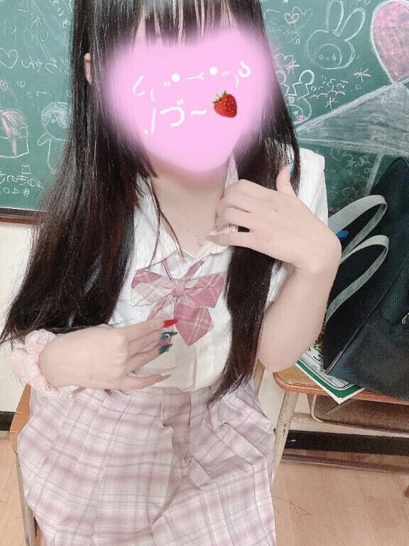 5.2 お礼︎💕︎