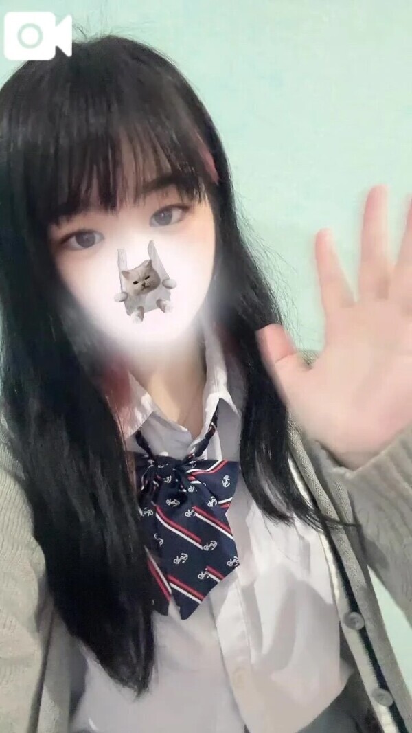 下校