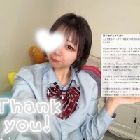 ‎🤍口コミありがとう‎🤍
