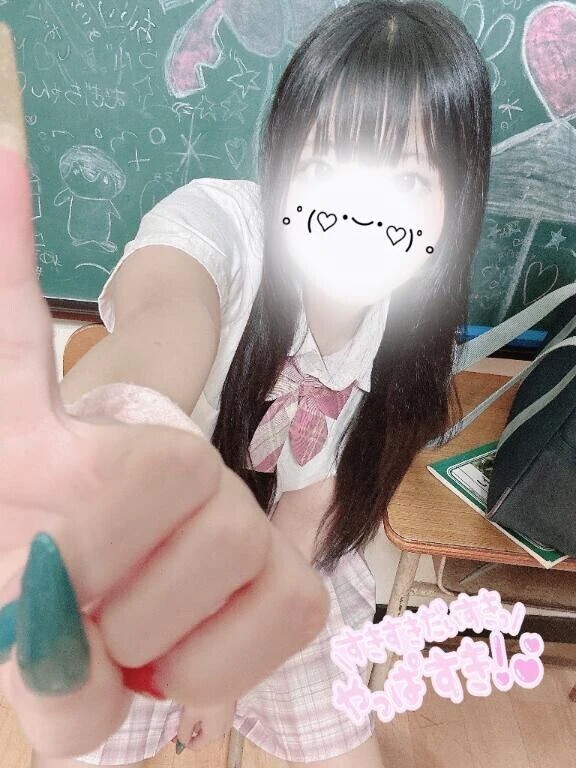 5.3 お礼︎💕︎