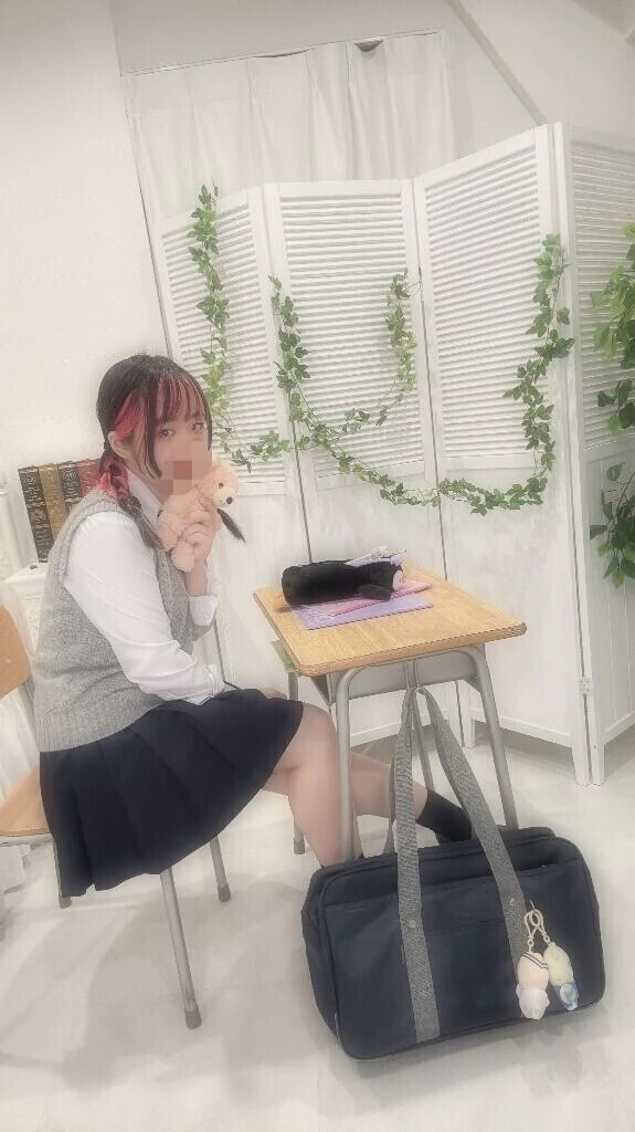 おはよう