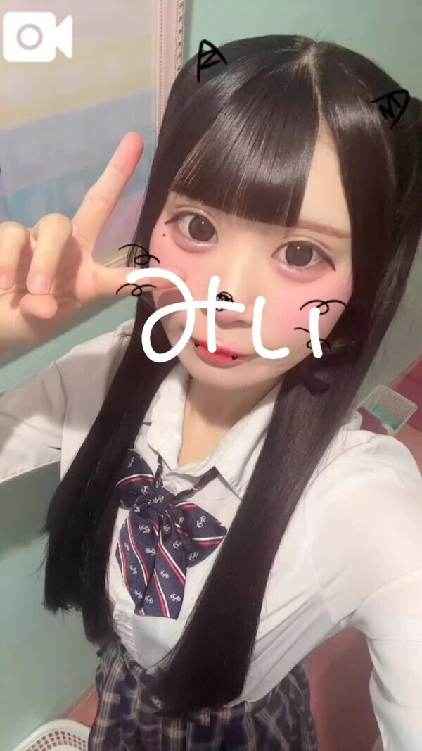 おはよう♡お久しぶりです♡