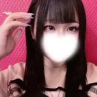 はるな