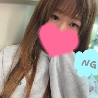 おはよお