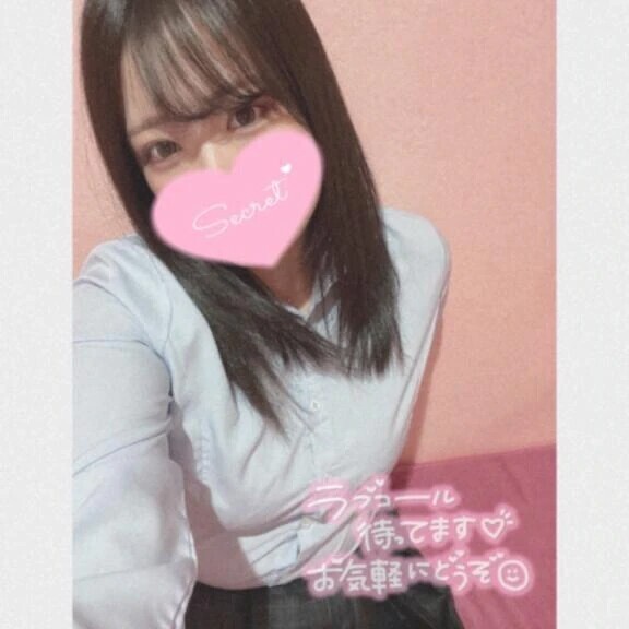 あるっけ？