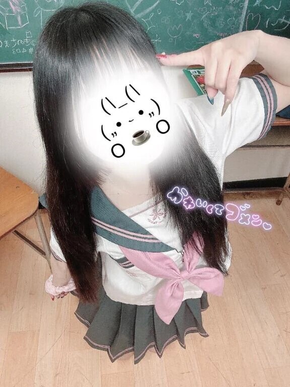 5.3 お礼︎💕︎