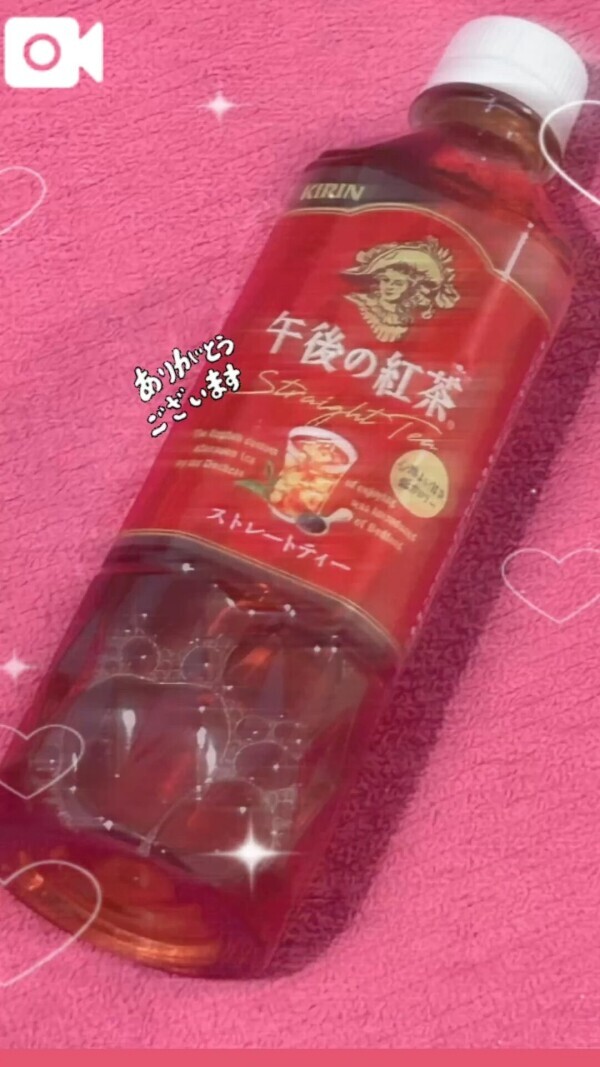 感謝︎💕︎