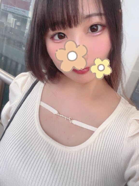 休日