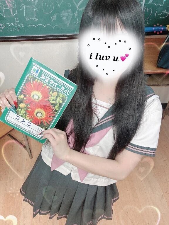 5.3 お礼︎💕︎