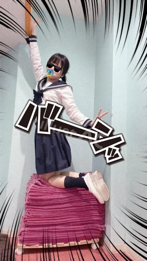 本日は貸切！