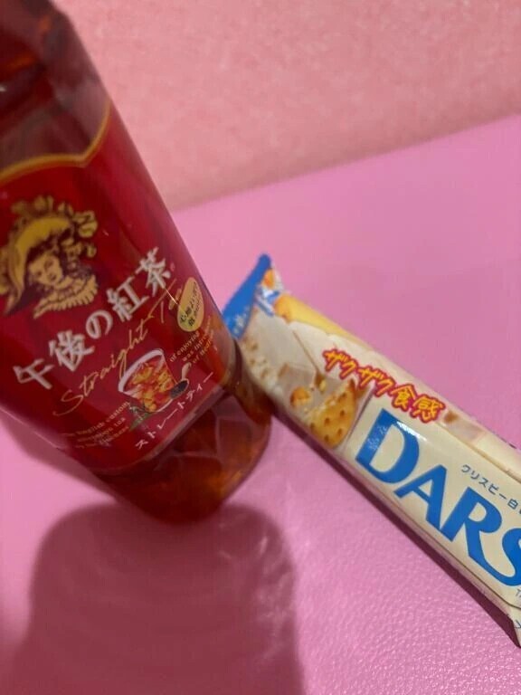 ありがとう💞