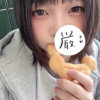 あこ