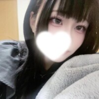 はるな