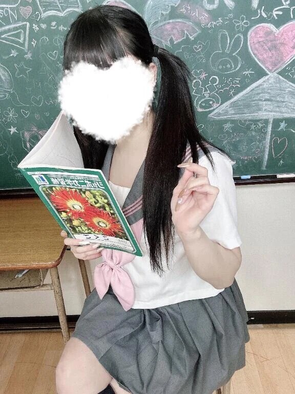 5.5 お礼︎💕︎