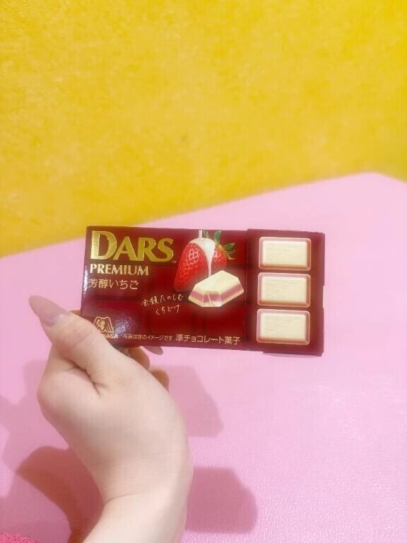 ありがとう🥺