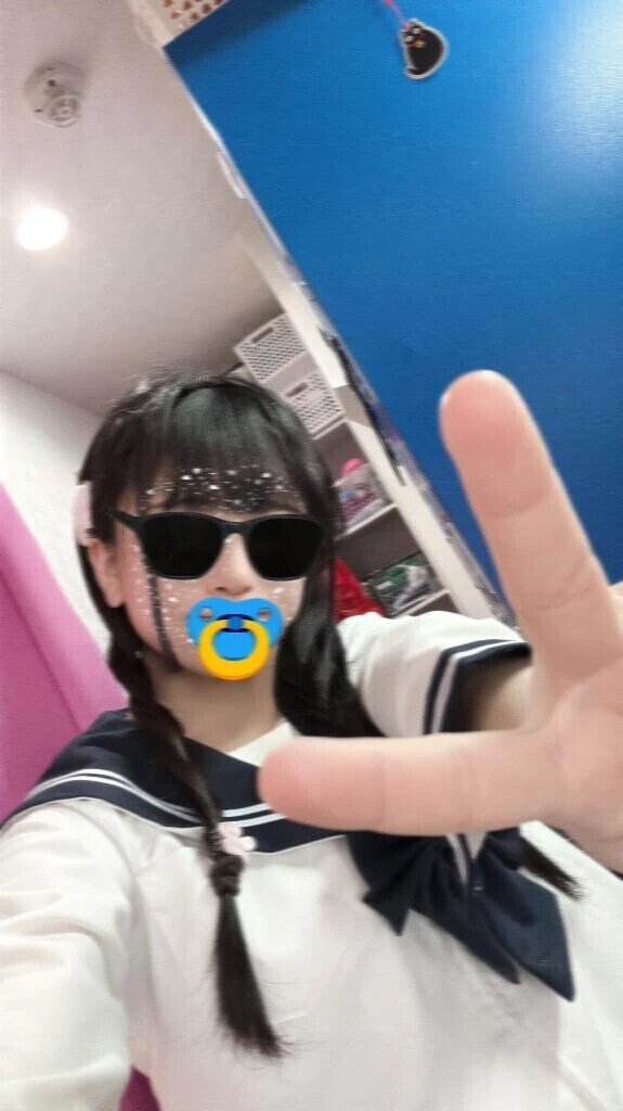 ちうぴーす