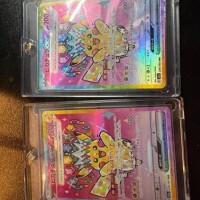 あこ