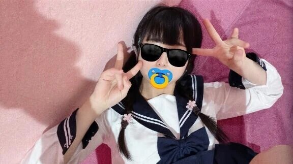 おやすみ