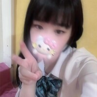 おはよう