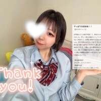 もか