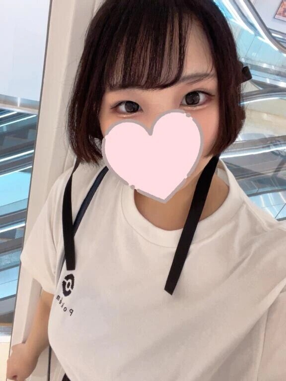 おはよう〜