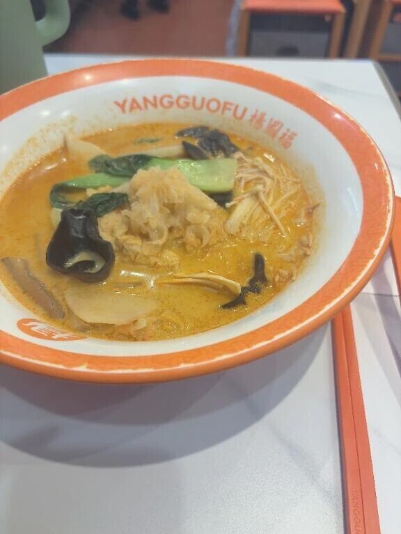 🌶💥