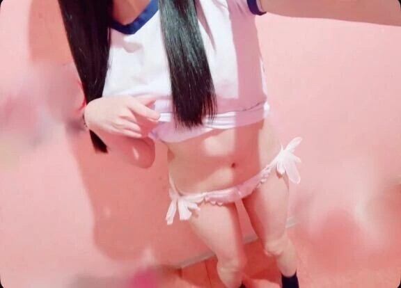 🤫💞
