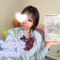 もか
