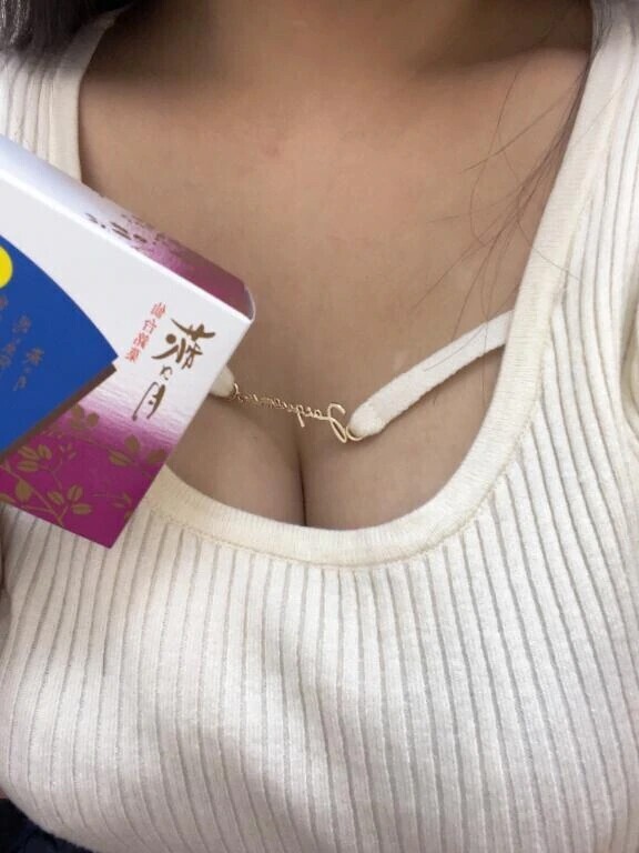 たいきん！！