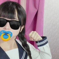 ちう