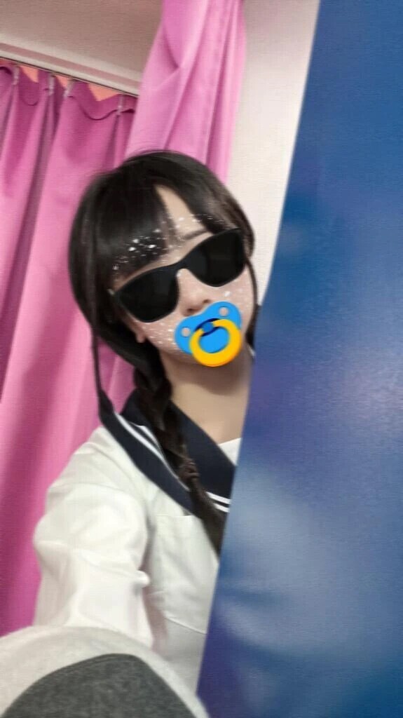 おやすみなさい