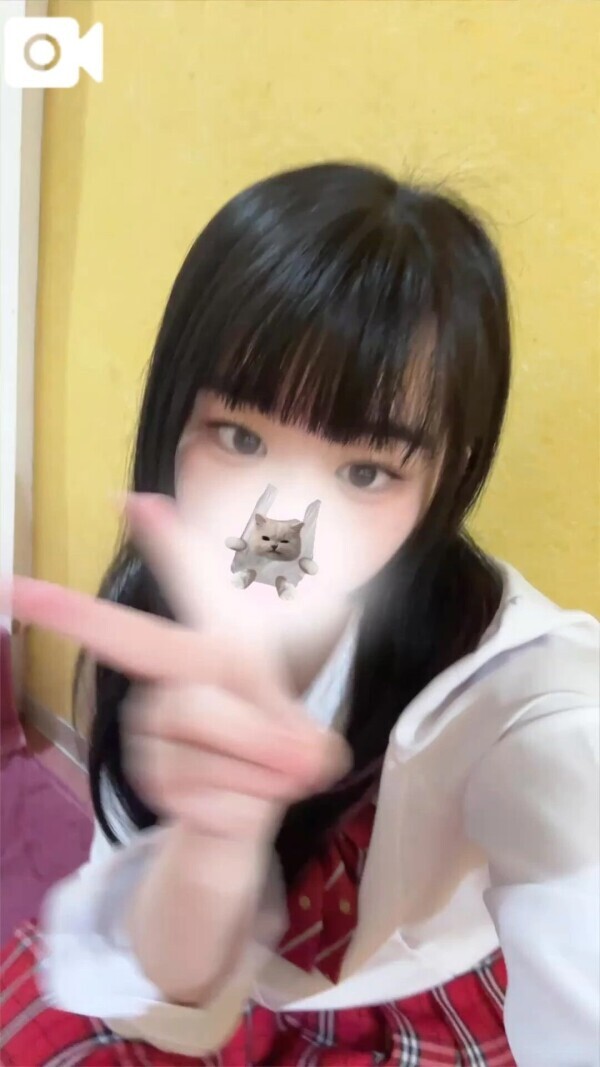 おはよう