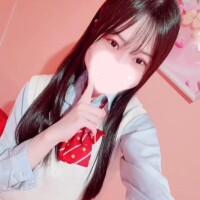 はる