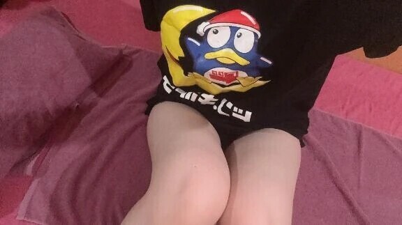 ついた